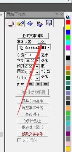 QQ截图20210329083933.jpg