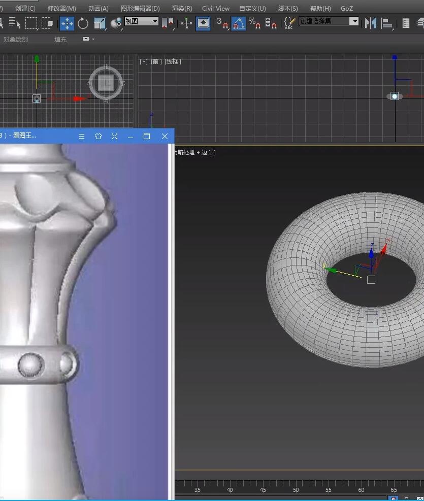 3Dmax阵列功能操作方法